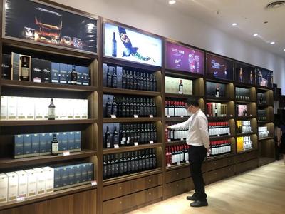 进口葡萄酒拥抱海口离岛免税店是“虚晃一枪”?品种少,贵!