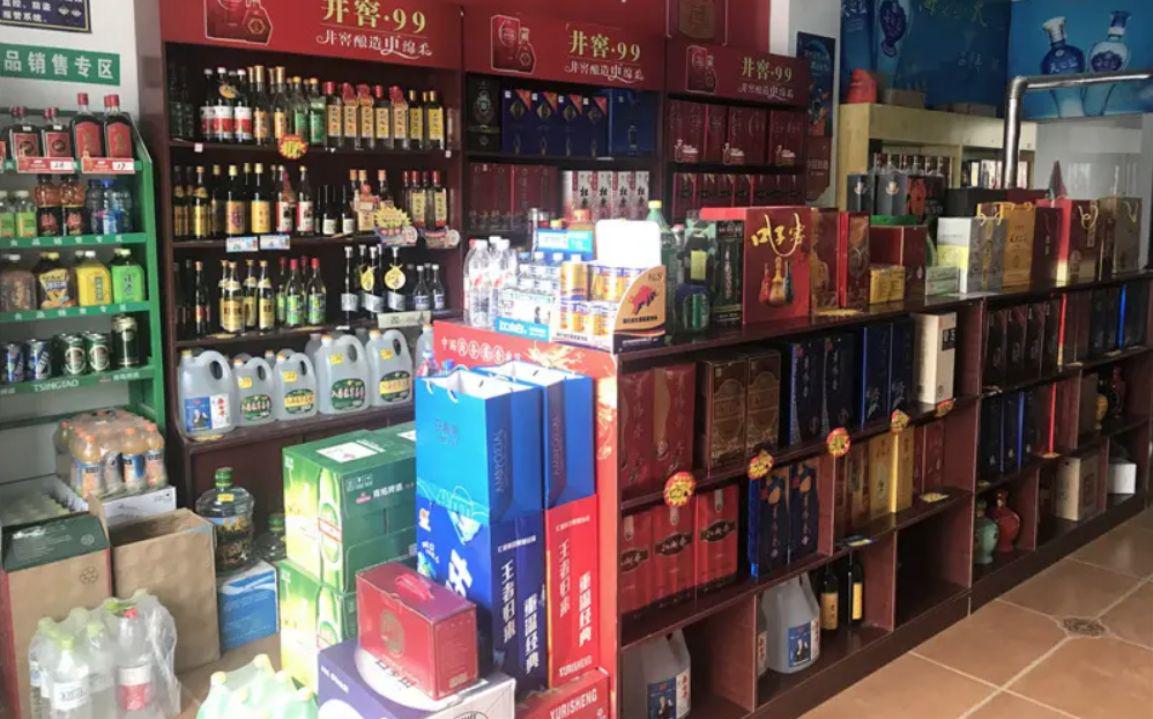 烟酒超市“高价回收老酒”,原来其中暗藏3种套路,行家:别中计